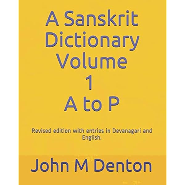 Tibetan-English Dictionary (With Sanskrit Synonyms) 2005 Edition
